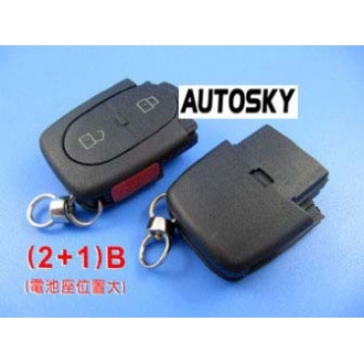 Audi remote shell (2+1) button