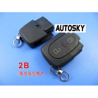 Audi remote shell 2 button