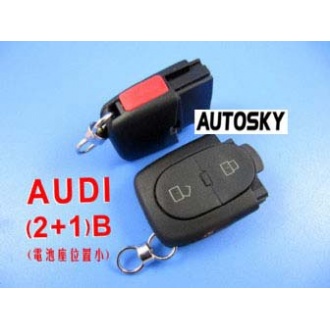 Audi remote shell 2+1 button