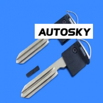 Nissan smart key blade shell