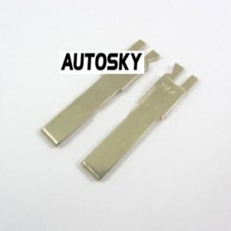 Porsche key blade