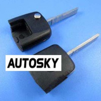 seat remote key head