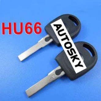seat key shell