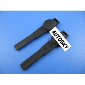 vw plastic key shell