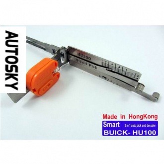 Smart HU100 2 in 1 auto pick and decoder
