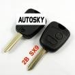 Citroen remote key shell 2 button