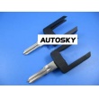 Opel remote key head (R)