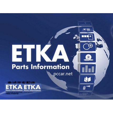 2019 ETKA Electronic Catalogue V8.1 For Audi VW Seat Skod Update Online