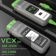 V2023.09 VXDIAG VCX SE BENZ Diagnostic & Programming Tool Supports Almost all Mercedes Benz Cars from 1996 to 2023