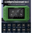 OBDSTAR X200 Pro2 Oil Reset Tool-2