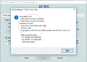 vcds 1.2 lite vcds 1.2 lite