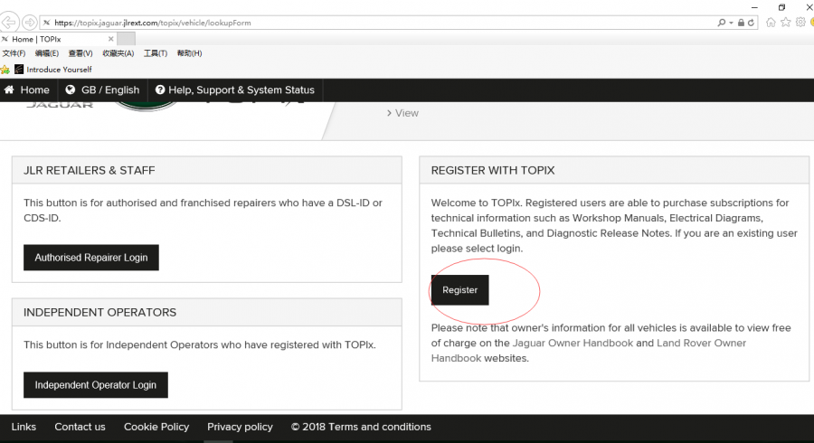 How to Register New JLR of Pathfinder Software – The Blog of www ...