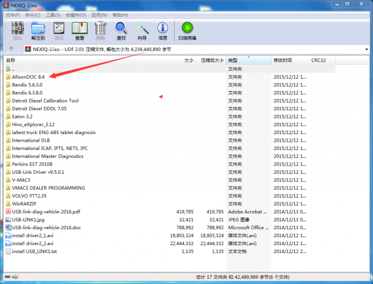 Nexiq USB Link 2 support Allison DOC Transmission Diagnostic The Blog
