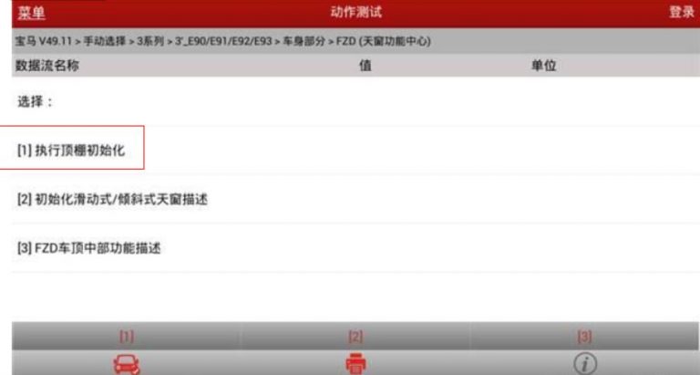 Launch X431 Pro Initialize Sunroof for BMW E90 Chassis – The Blog of