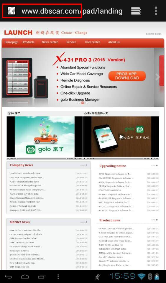 X431 PRO