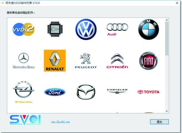 free download xtools pro 11 indonesia free download xtools pro 11 indonesia