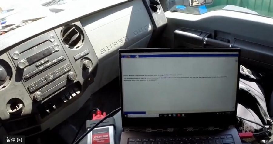 How to Programming Ford Diesel ECU by Autel MaxiSys Elite - The Blog of ...