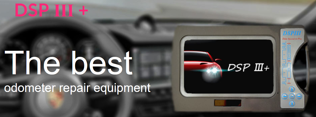 Best odometer sales