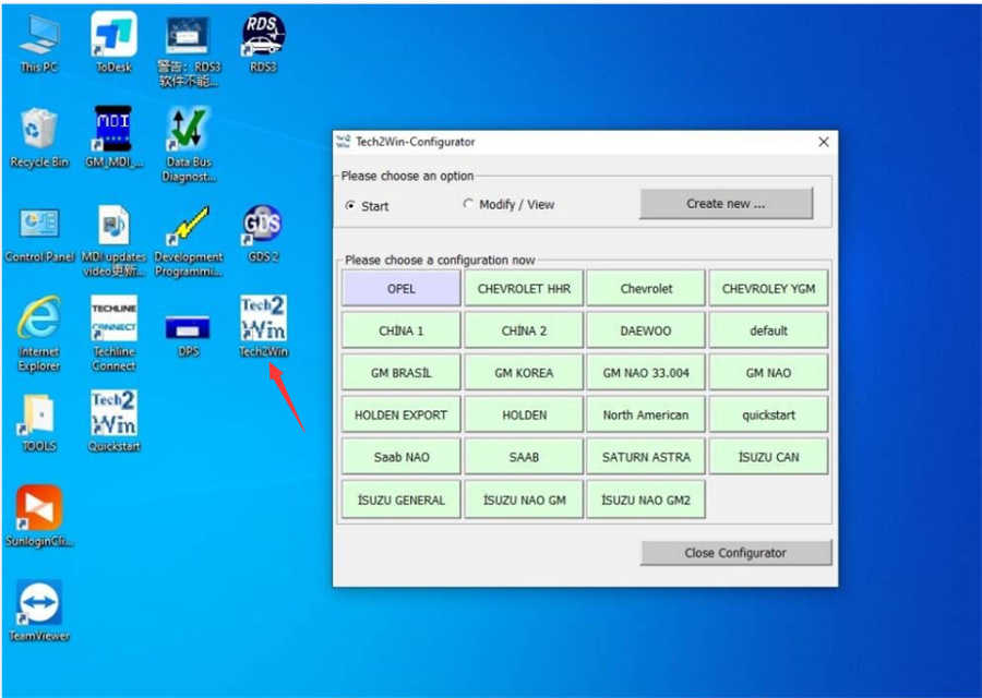 Tech 2 Software GM GDS2 Software 2024.09 Free Download and Installation – The Blog of ...