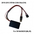 BENZ W164/W251/X164/B200 CAN FILTER V4 2010-2012