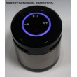 Bluetooth Smart Voice Speaker