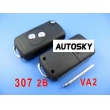 peugeot remote key shell 2 button ( 307 without groove)