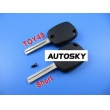 toyota 4D duplicable key shell toy48 (short) with groove