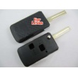 Lexus remote key shell 2 button (for camry old model)