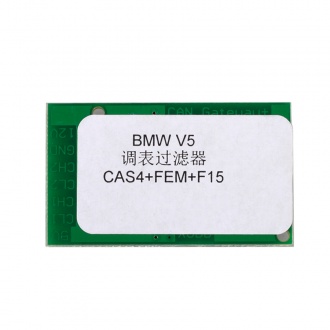 BMW CAS4 CAN-Filter V5