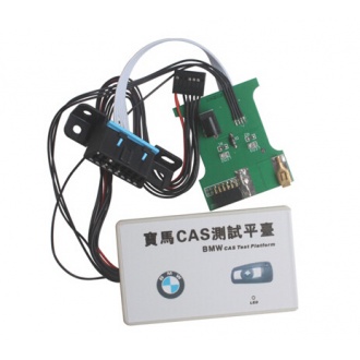 BMW CAS Test Platform