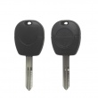 Remote Key Shell 2 Button A33 for Nissan 5pcs/lot