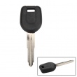 Transponder Key ID4D(61)(With Right Keyblade) For Mitsubishi 5pcs/lot