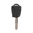 Remote Key Shell 2 Button For PROTON 5pcs/lot