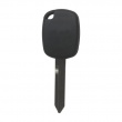 4D Duplicable Key  for Ford 5pcs/lot