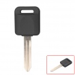 Transponder Key ID46 for Nissan 5pcs/lot
