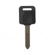 N101 Key Shell For Nissan 10pcs/lot