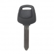 Mounted Ceramic Chip Key Shell for Nissan 5pcs/lot