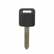 Transponder Key ID:46 (Silver Logo) for Nissan 5pcs/lot