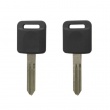 Transponder Key ID:46 (Silver Logo) for Nissan 5pcs/lot