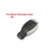 Remote Key Shell 3 Buttons for Mercedes-Benz Waterproof