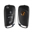 XHORSE VVDI2 DS Type Wireless Universal Remote Key 3 Buttons (Individually Packaged)