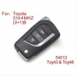 Modified Remote key 4Buttons 314.4MHZ (No Chip Inside) for Toyota