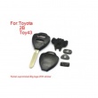 Remote Key Shell 2  Buttons Easy to Cut Copper-Nickel Alloy Big Logo with Sticker for Toyota Corolla 5pcs/lot