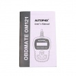 AUTOPHIX OM121 OBD2 CAN Engine Code Reader Diagnostic Scanner