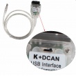 INPA K+DCAN for BMW With FT232RQ Chip with Switch