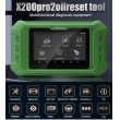 OBDSTAR X200 Pro2 Oil Reset Tool-2