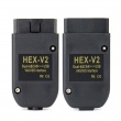 V24.07 VAG COM VCDS HEX V2 Intelligent Dual-K & CAN USB Interface for VW AUDI Skoda Seat
