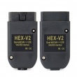 V23.11 VAG COM VCDS HEX V2 Intelligent Dual-K & CAN USB Interface for VW AUDI Skoda Seat