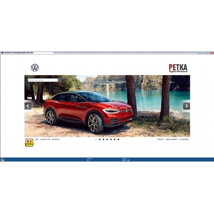 2023 PETKA 8.3 Spare parts lookup software for Audi, Porsche, VW