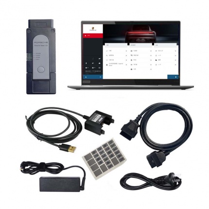 Porsche Diagnostic Tools_Car Diagnostic Tools_Auto Scanner Porsche Diagnostic Tools_Car Diagnostic Tools_Auto Scanner